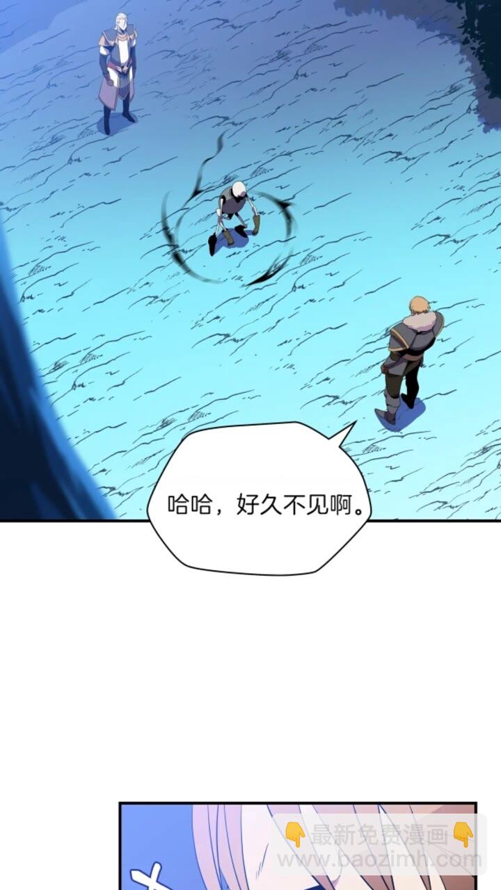 第32话 死神的面目65