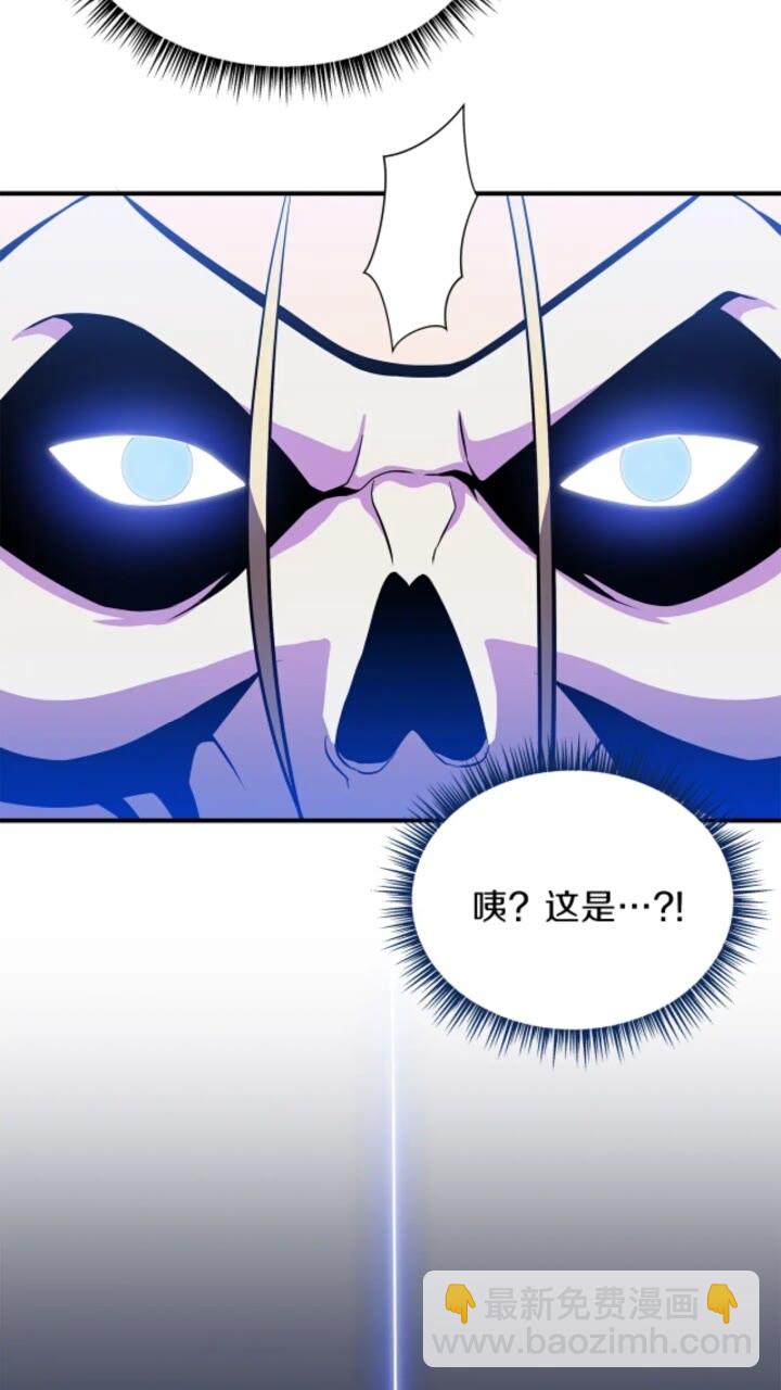 第32话 死神的面目71
