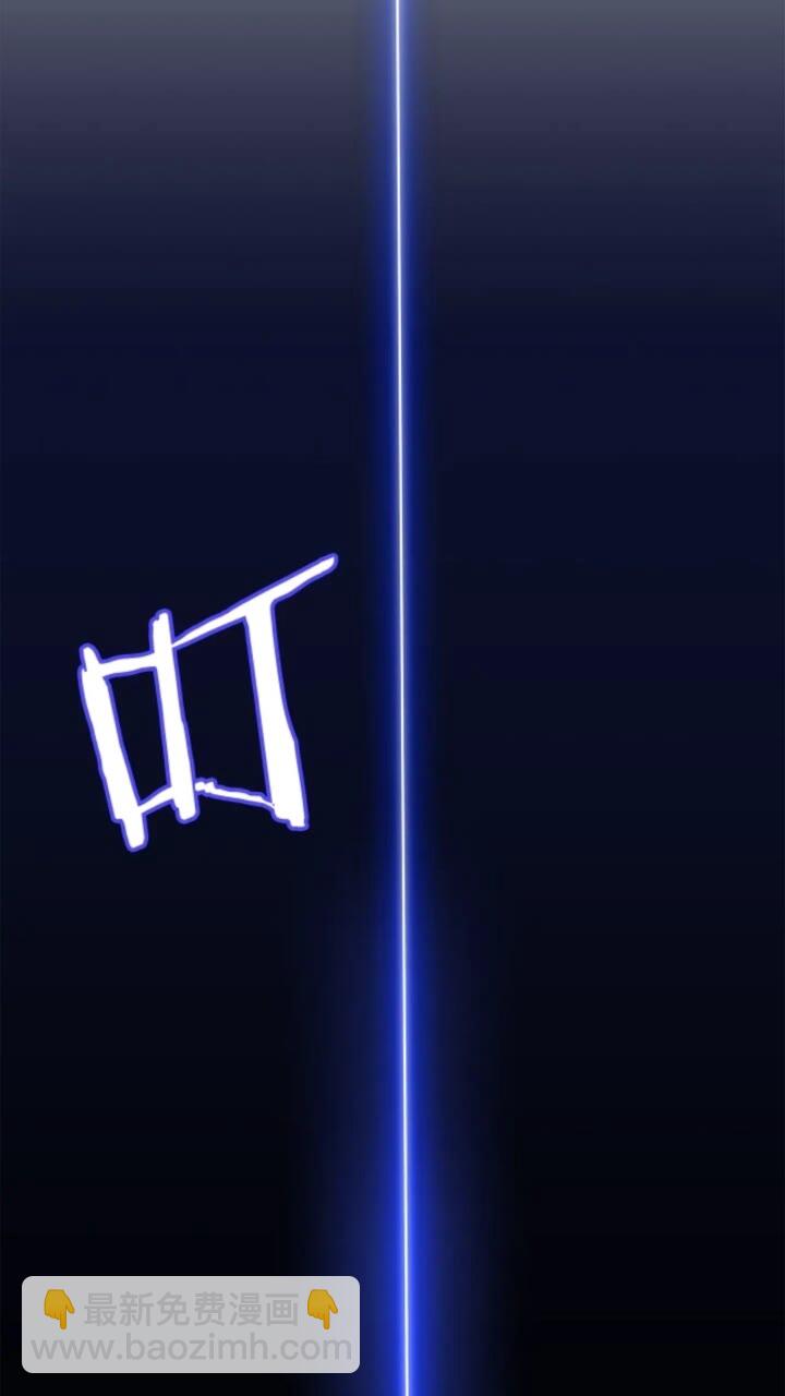 第32话 死神的面目72