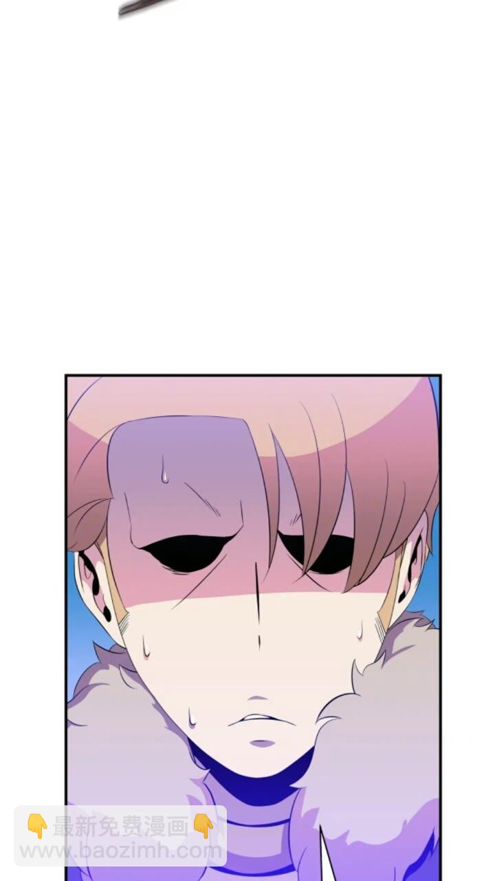 第33话 迷惑行为26