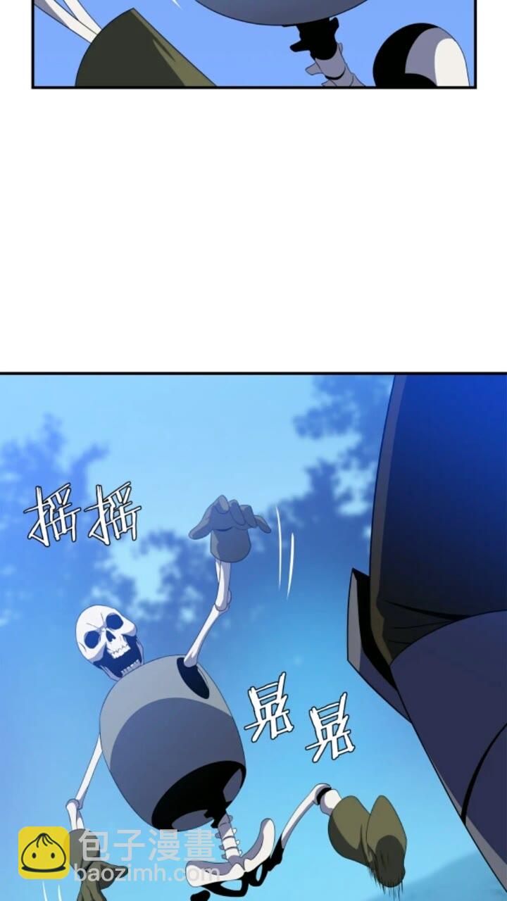 第33话 迷惑行为3