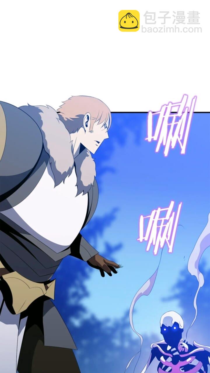 第33话 迷惑行为35