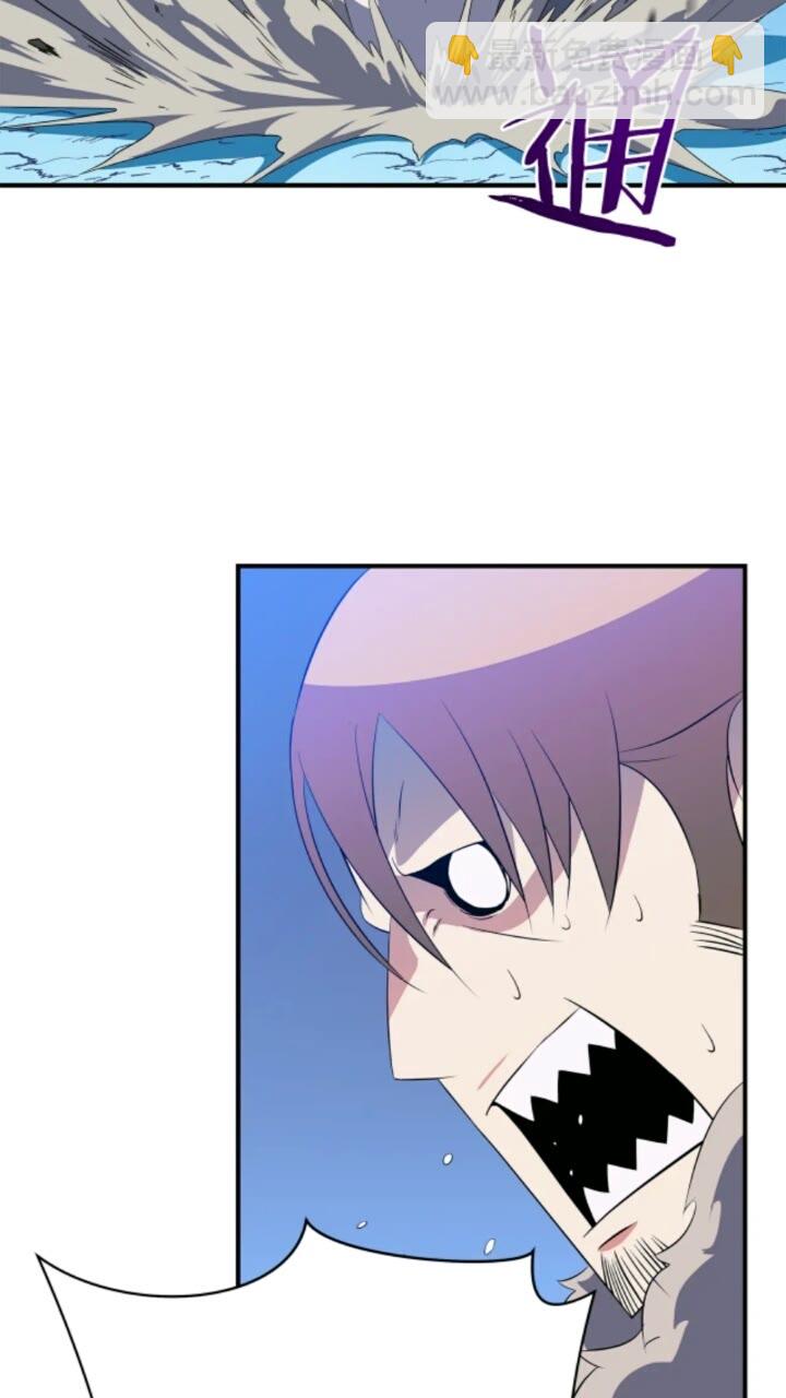 第33话 迷惑行为5