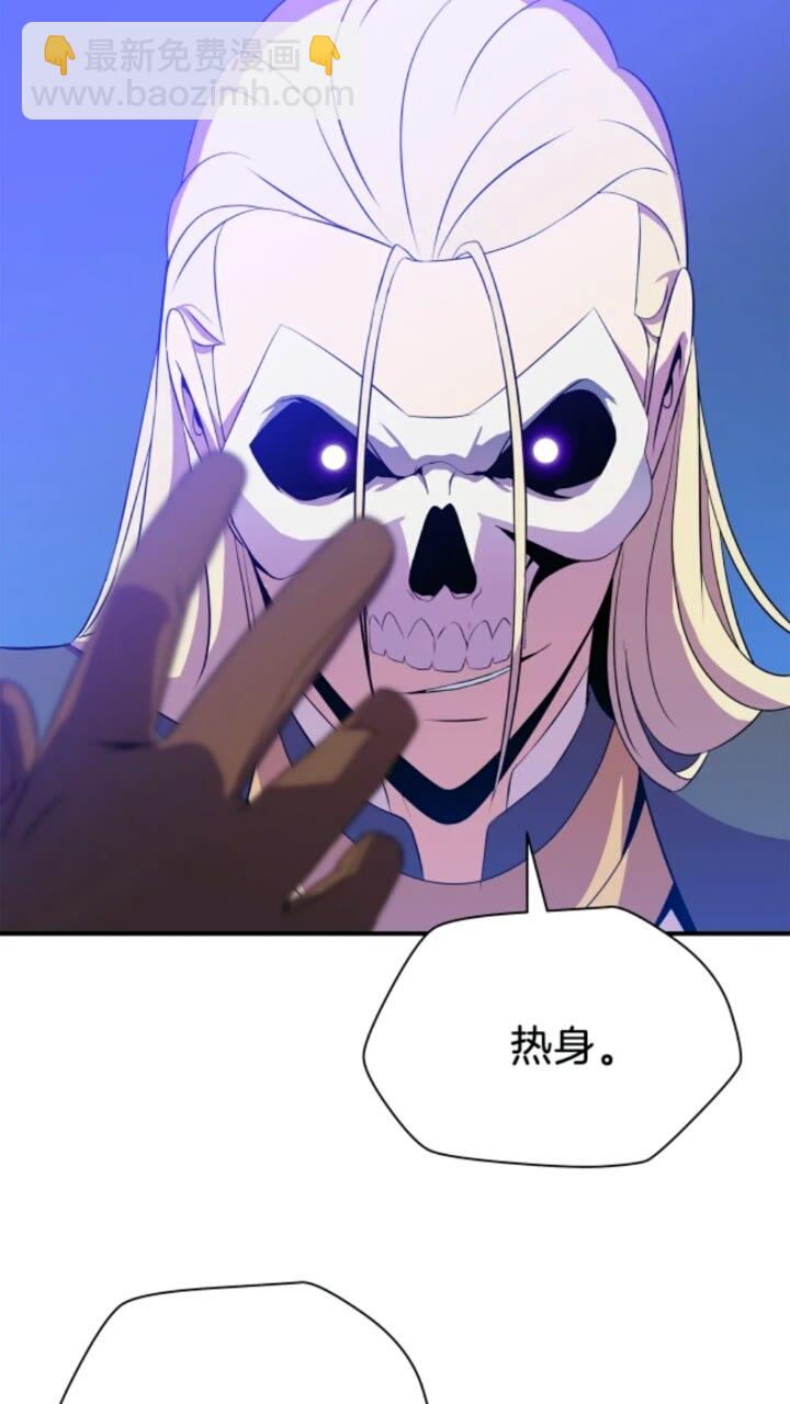 第33话 迷惑行为58