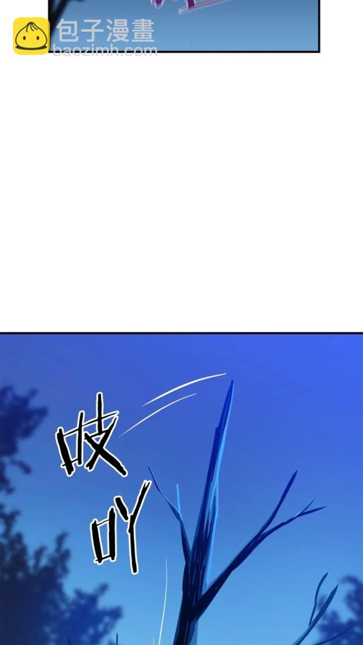 第33话 迷惑行为71