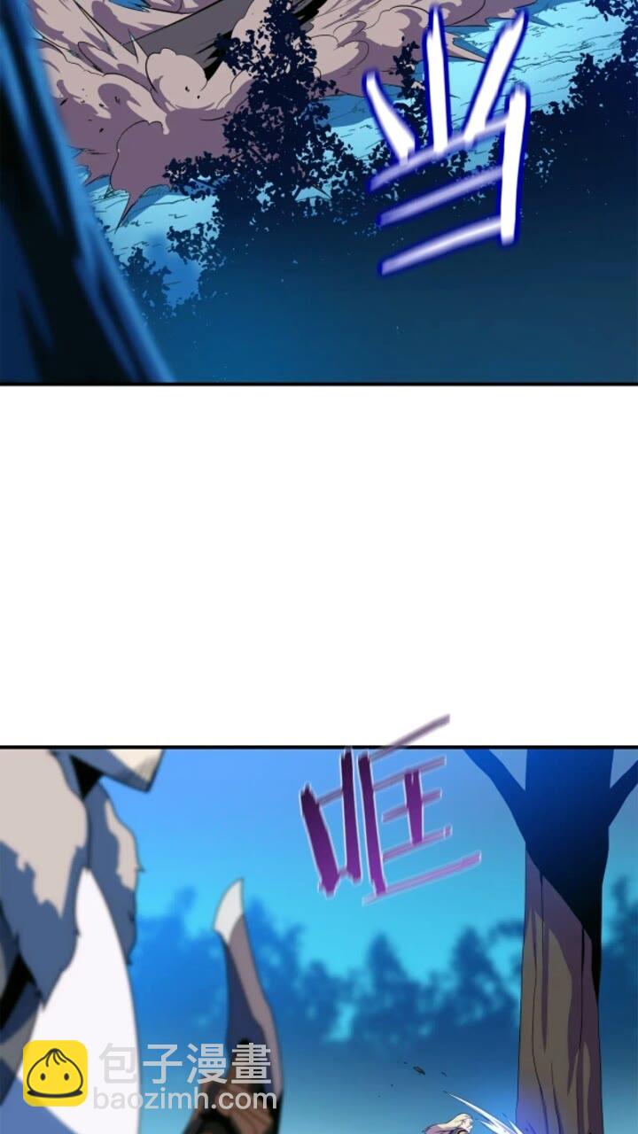 第33话 迷惑行为73