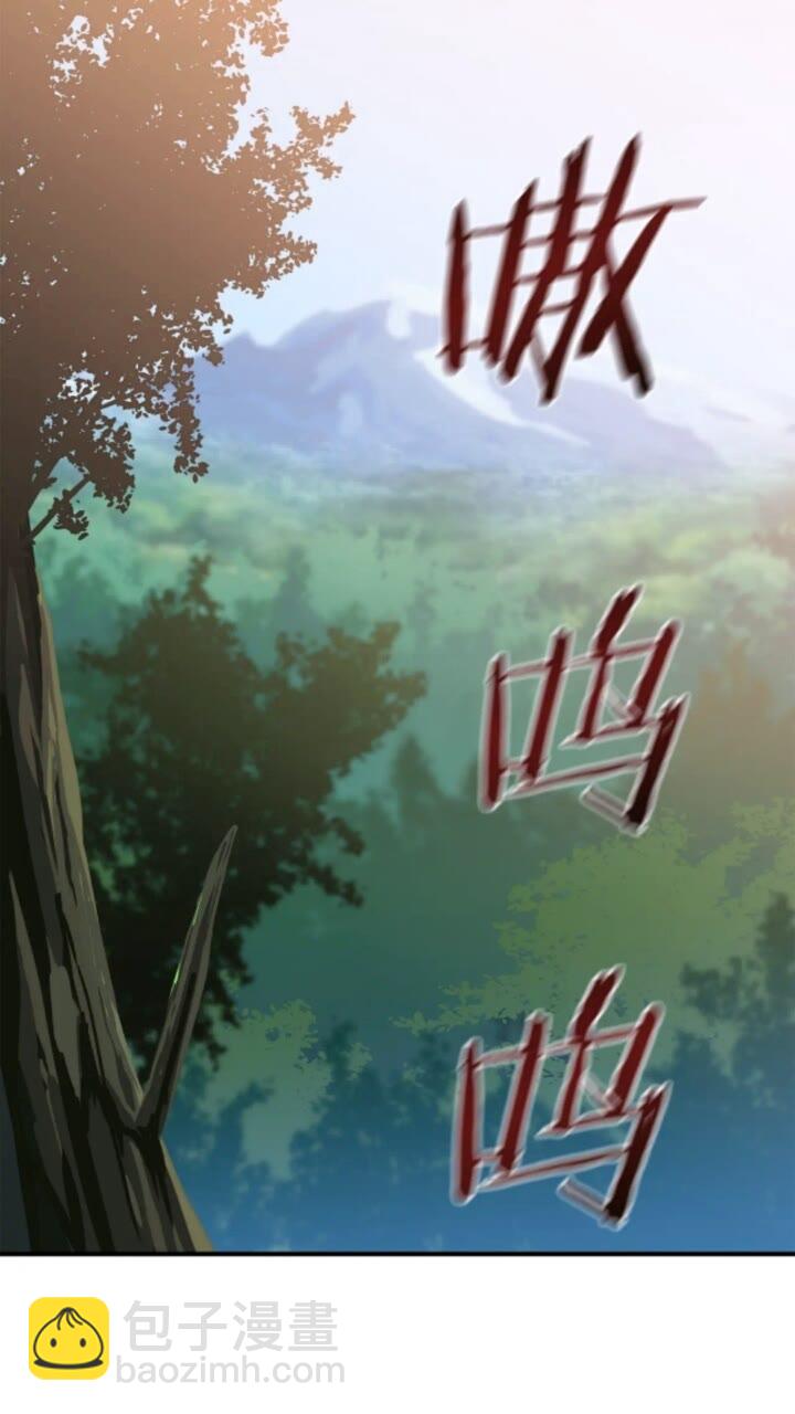第33话 迷惑行为82