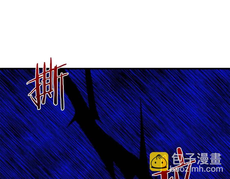 第34话 陷阱11