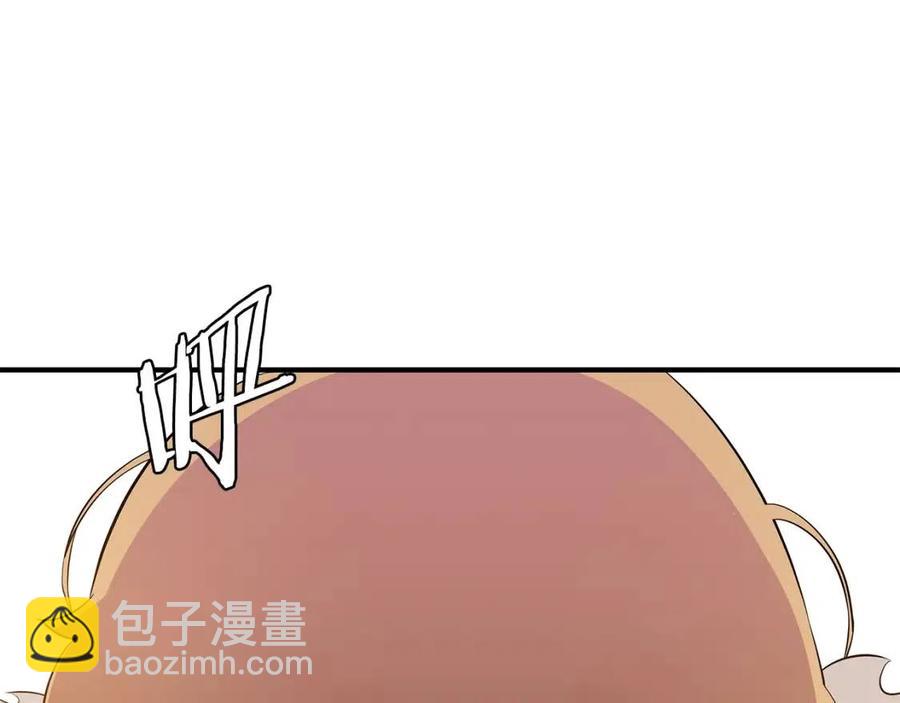 第34话 陷阱133
