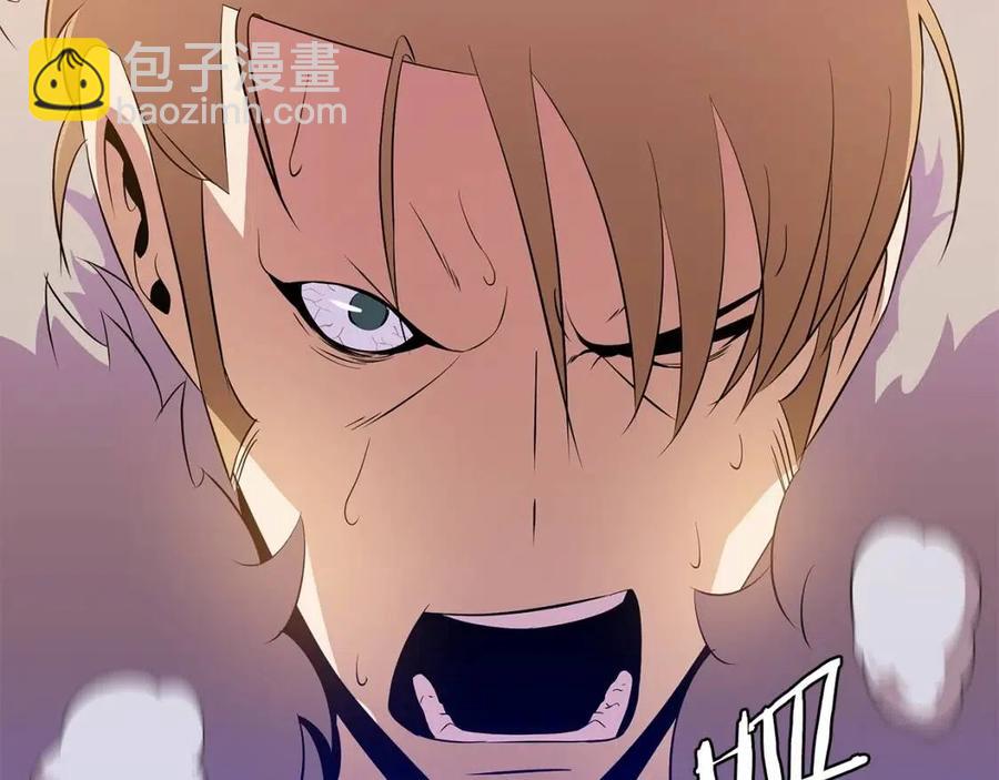第34话 陷阱134