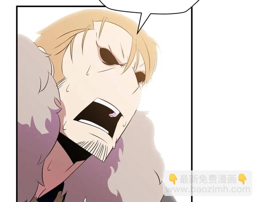 第34话 陷阱138