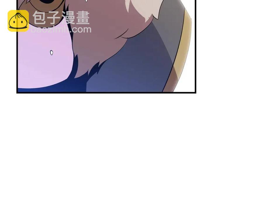 第34话 陷阱139