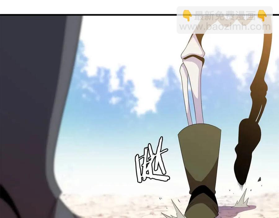 第34话 陷阱140