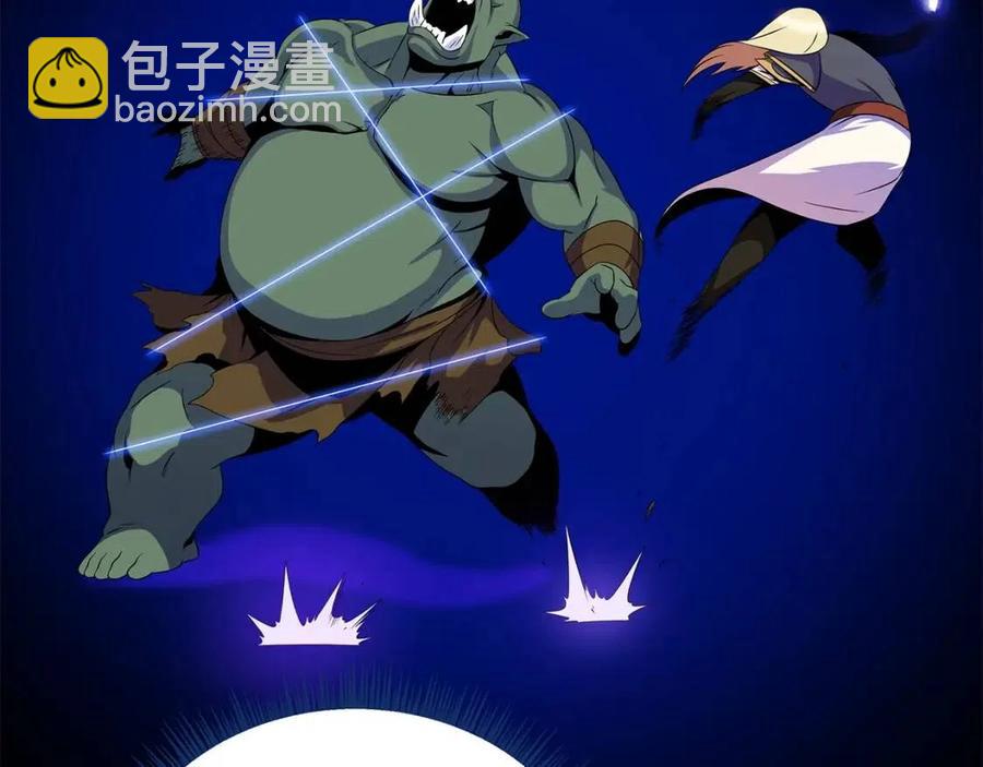 第34话 陷阱163