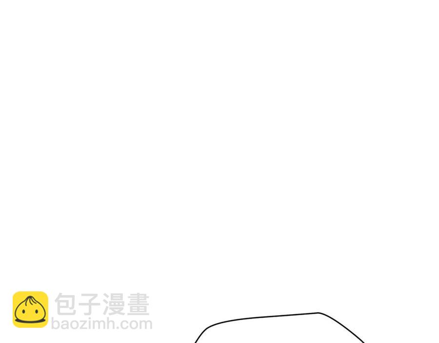 第34话 陷阱17