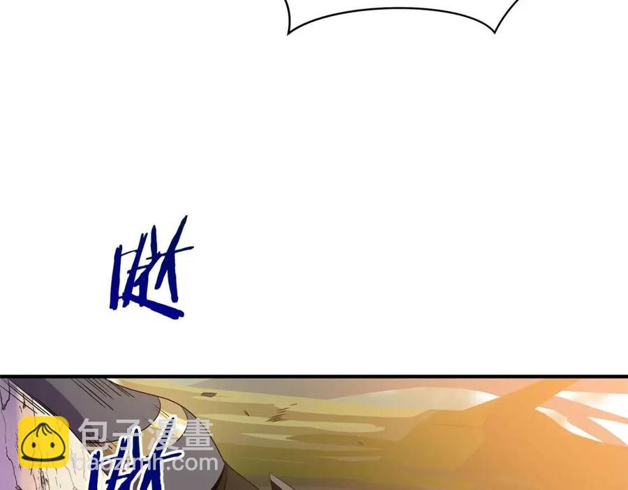 第34话 陷阱174