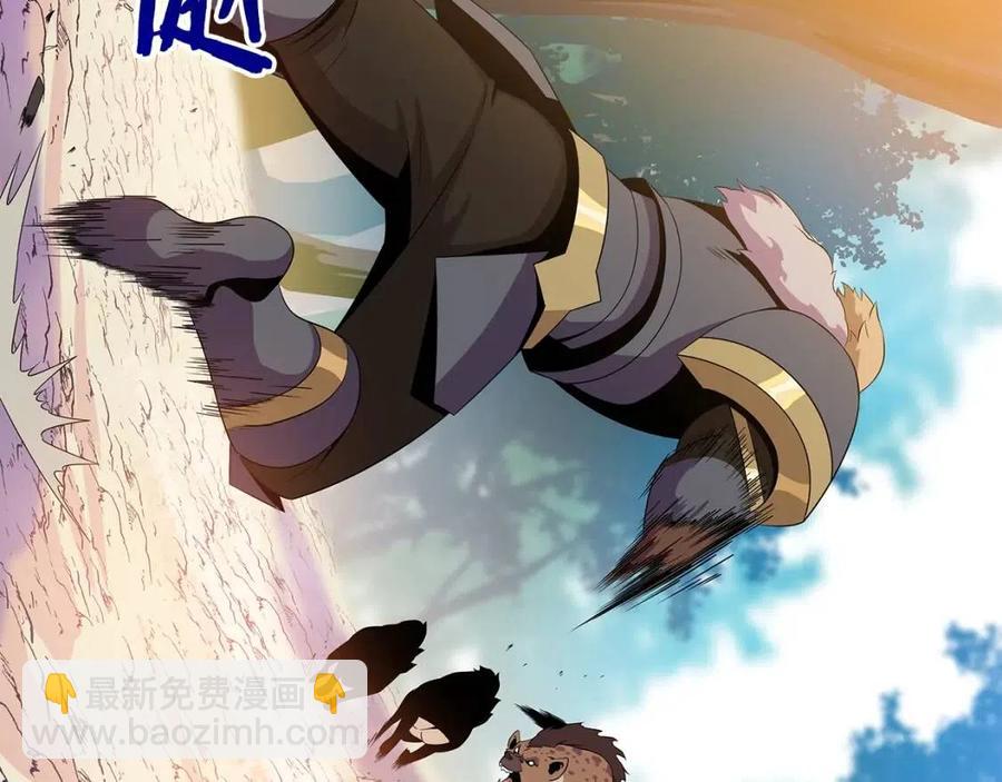 第34话 陷阱175