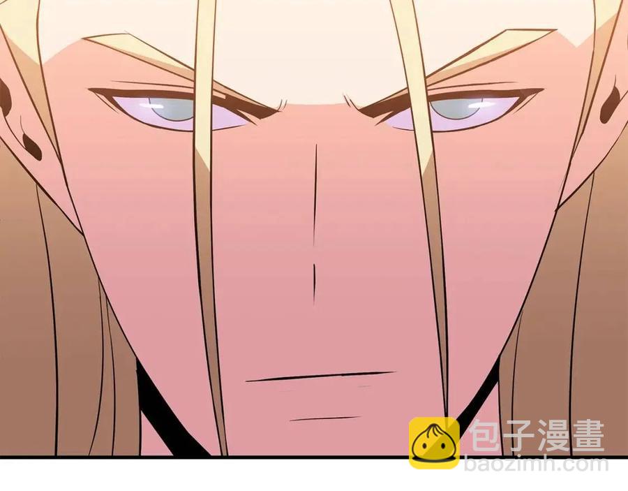 第34话 陷阱188