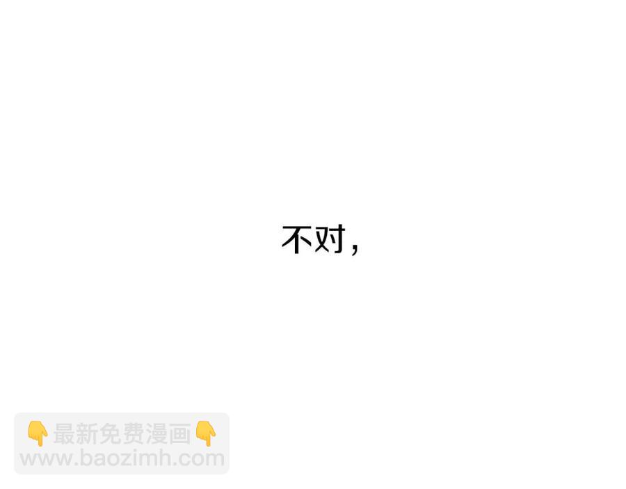 第34话 陷阱189
