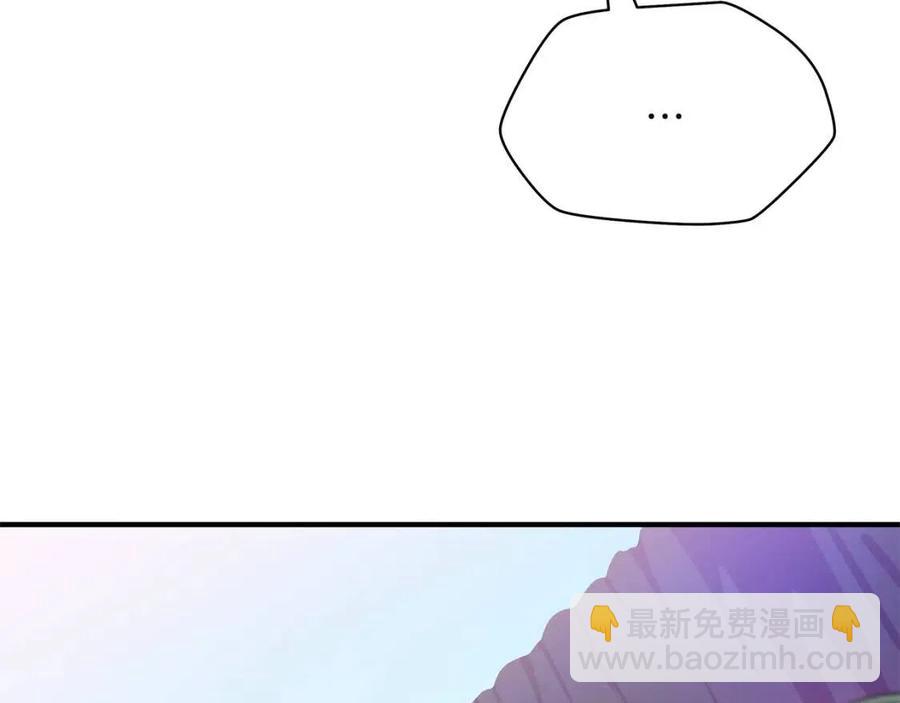 第34话 陷阱29