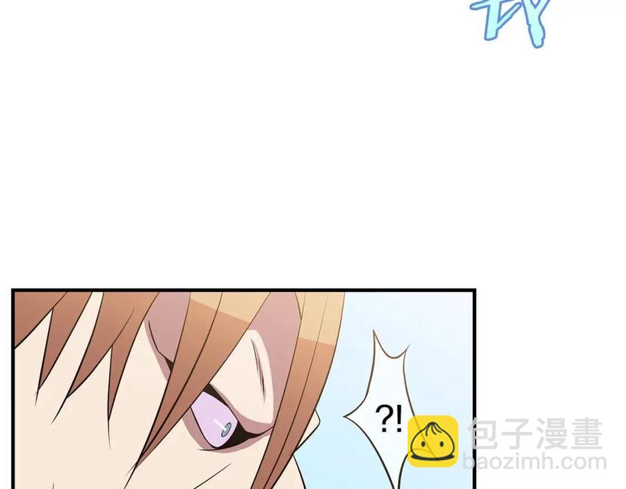 第34话 陷阱35