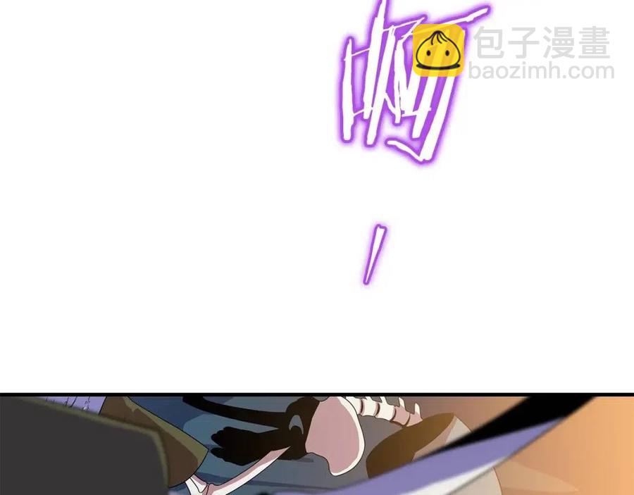 第34话 陷阱37
