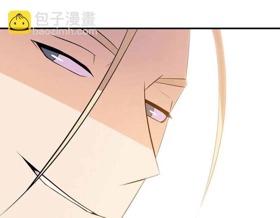 第34话 陷阱51