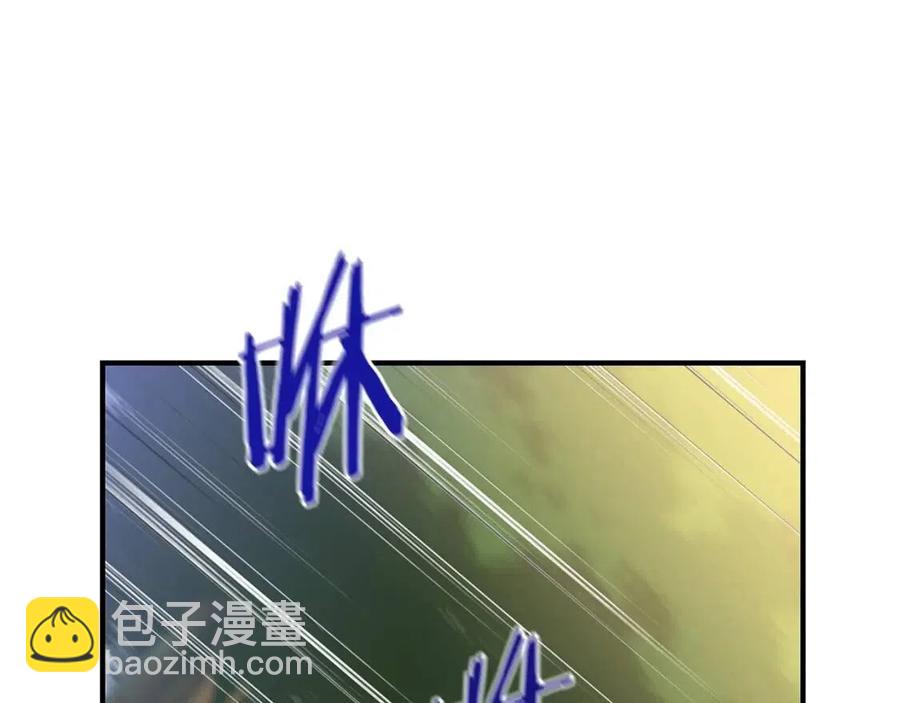 第34话 陷阱54