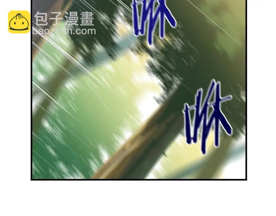 第34话 陷阱55
