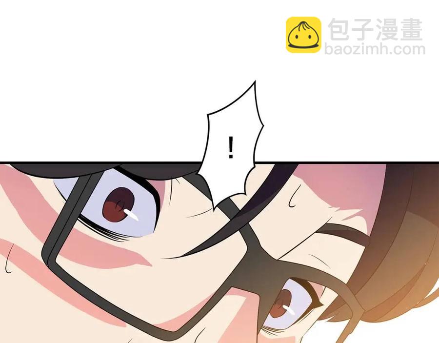 第34话 陷阱56