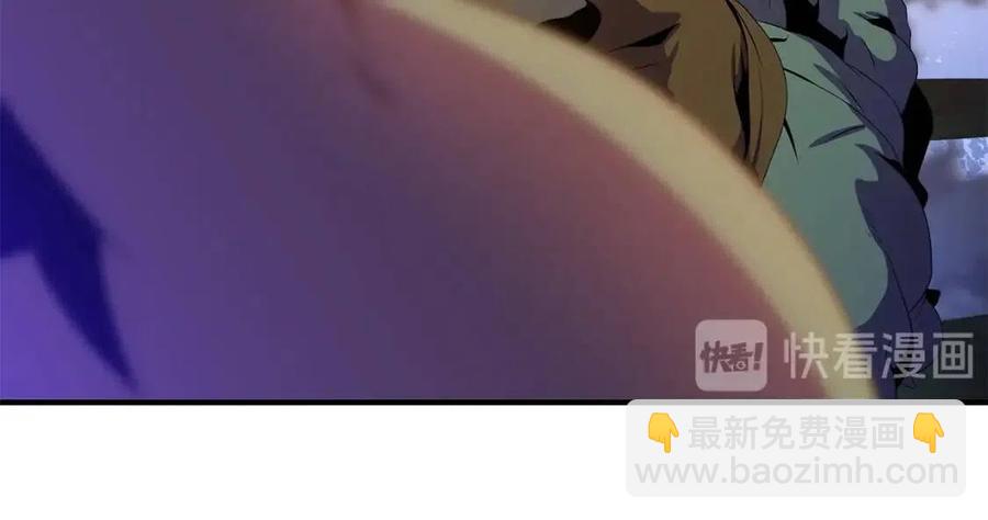 第34话 陷阱60