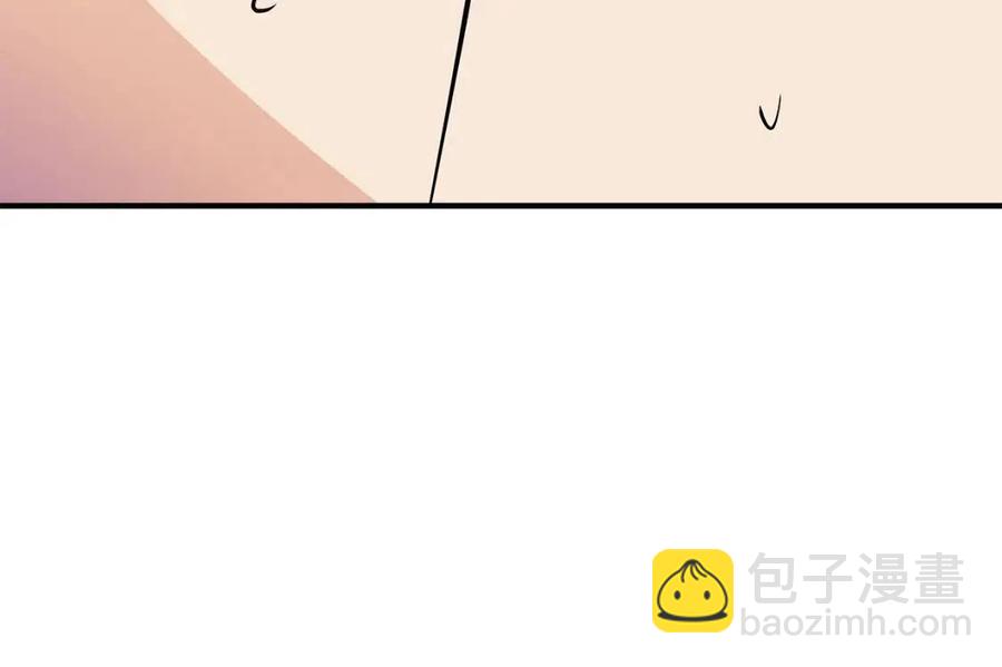 第34话 陷阱80
