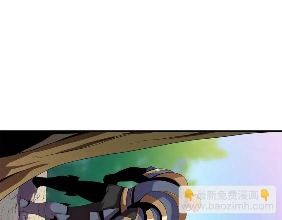 第34话 陷阱81