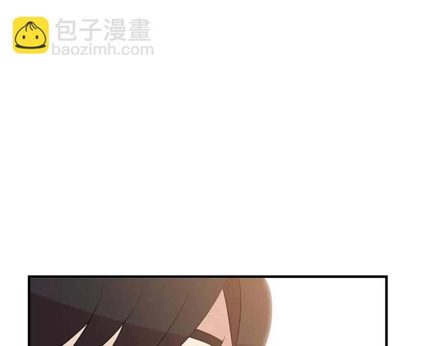 第34话 陷阱85