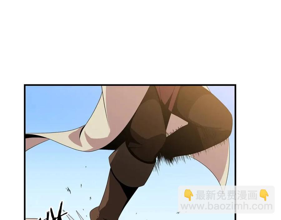 第34话 陷阱89