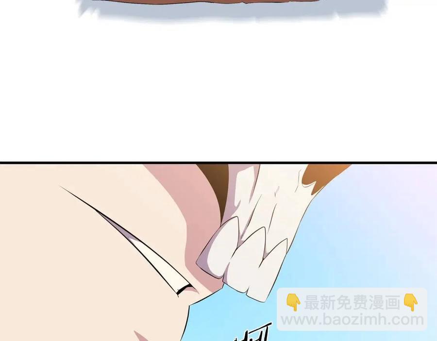 第34话 陷阱9