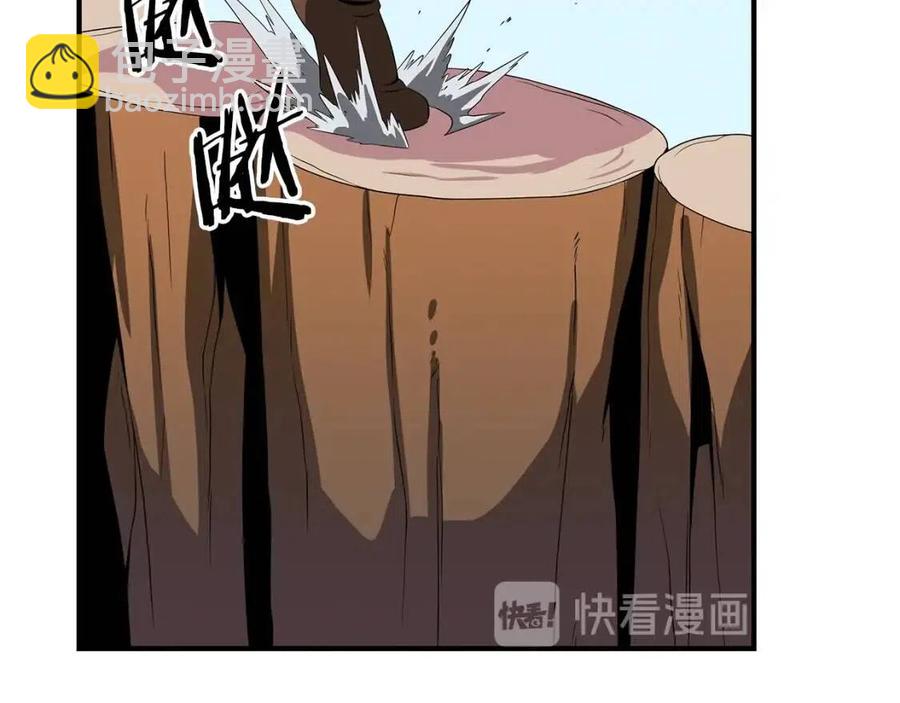 第34话 陷阱90
