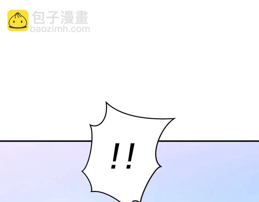 第34话 陷阱91