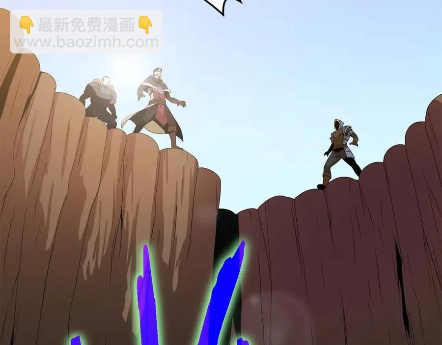第34话 陷阱92