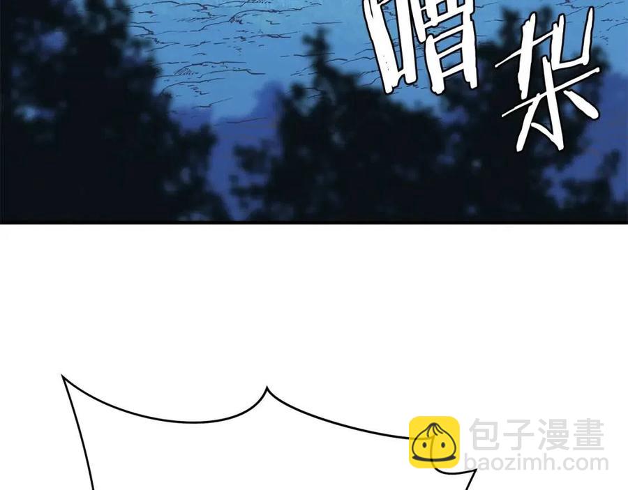 第35话 围剿101