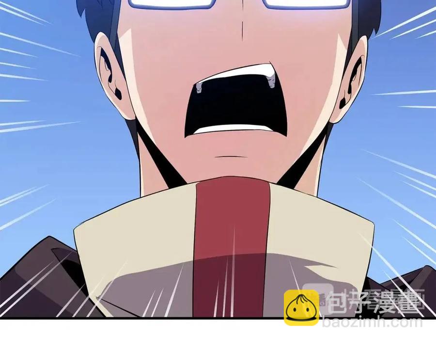 第35话 围剿107