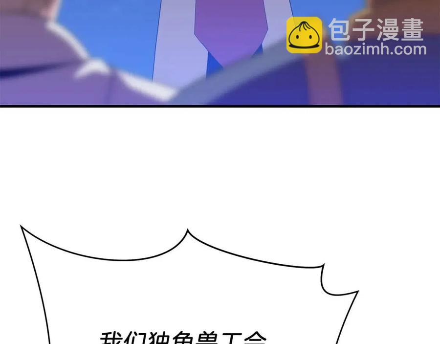第35话 围剿114
