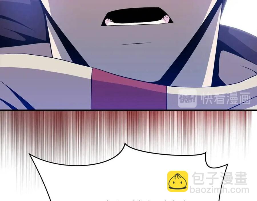 第35话 围剿125