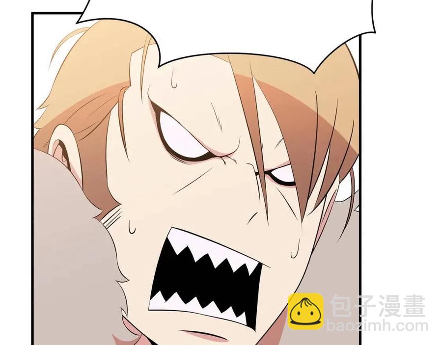 第35话 围剿13