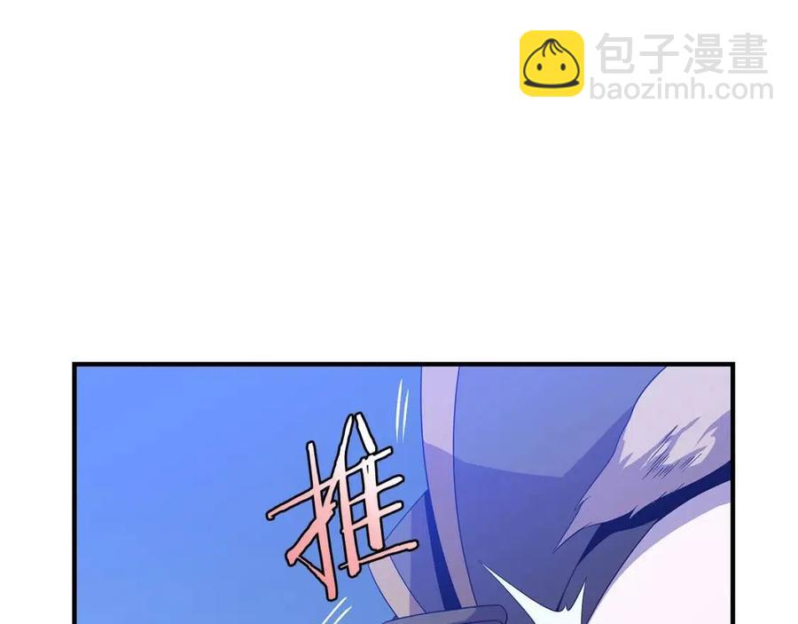 第35话 围剿130