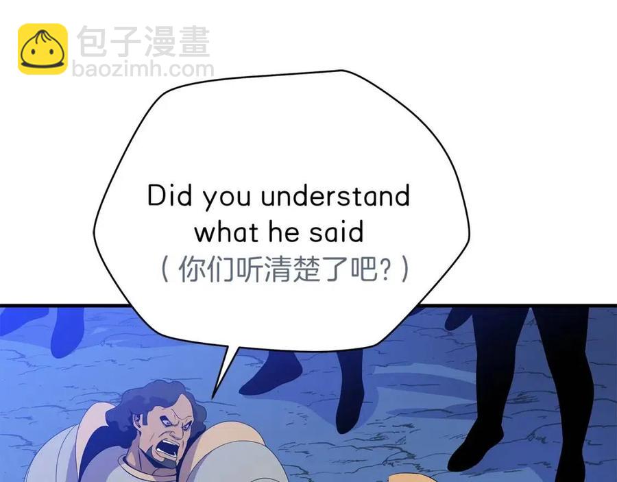 第35话 围剿132