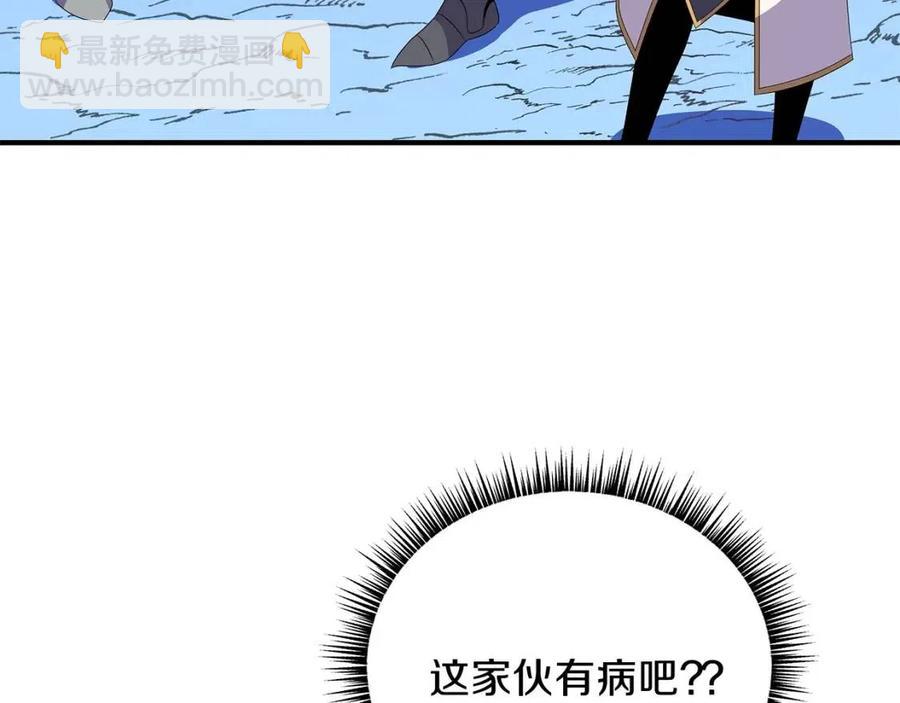 第35话 围剿134