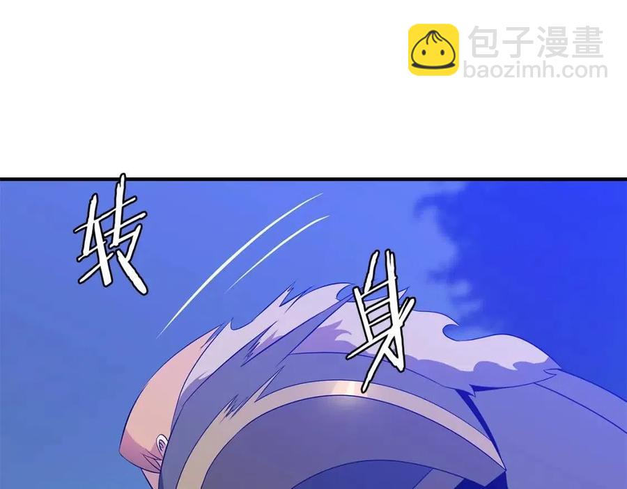 第35话 围剿138