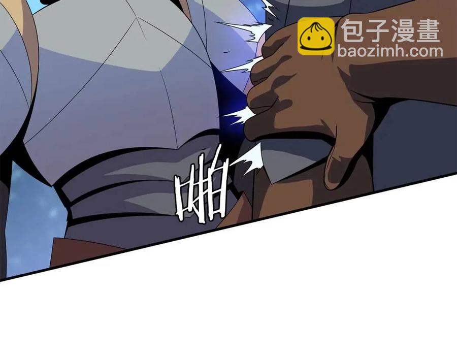 第35话 围剿140
