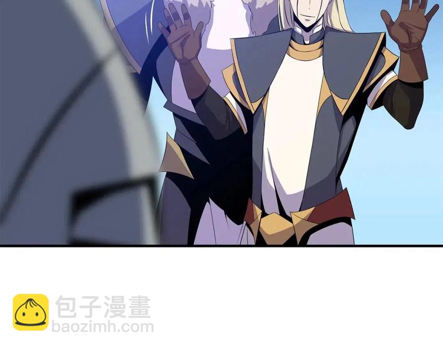 第35话 围剿144